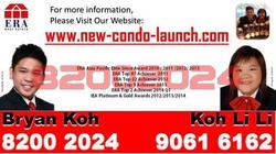 Blk 117C Rivervale Drive (Sengkang), HDB 5 Rooms #94093852